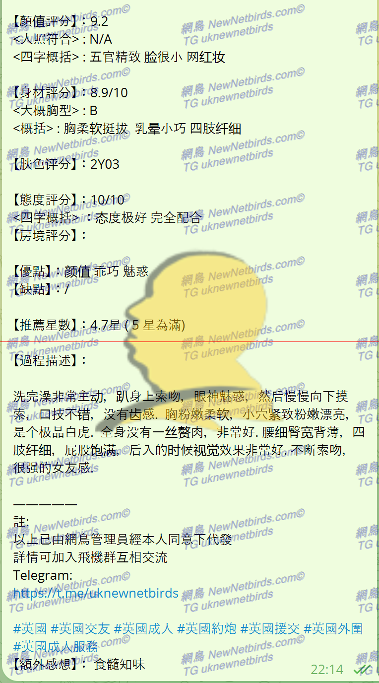 戰號 365 2.png